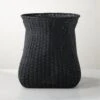 Palmer Black Wicker Storage Basket -Home Decor Sale PalmerBlackTprdBasketSHS23