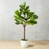 Potted Faux Fiddle Leaf Fig 5' -Home Decor Sale PottedFiddleLeafFigSHF17